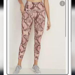 Old Navy Active | Leggings | Size Medium | Yoga Pants